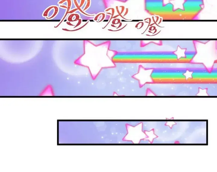 đọc truyện Kỷ Nguyên Kỳ Lạ Chương 516 ảnh 26 tại Thiên Thai Truyện