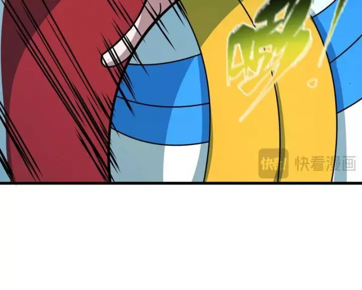 đọc truyện Kỷ Nguyên Kỳ Lạ Chương 516 ảnh 93 tại Thiên Thai Truyện