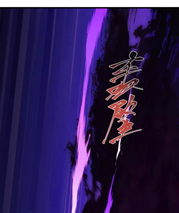 đọc truyện Kỷ Nguyên Kỳ Lạ Chương 517 ảnh 23 tại Thiên Thai Truyện