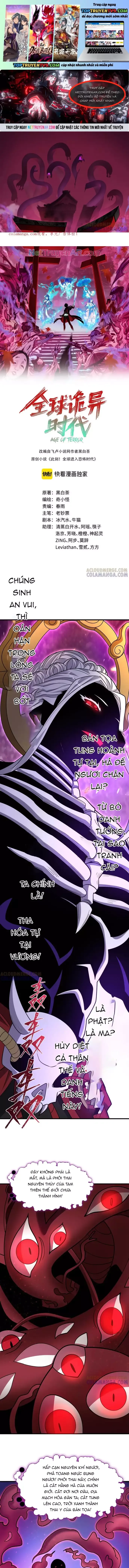 đọc truyện Kỷ Nguyên Kỳ Lạ Chương 521 ảnh 3 tại Thiên Thai Truyện