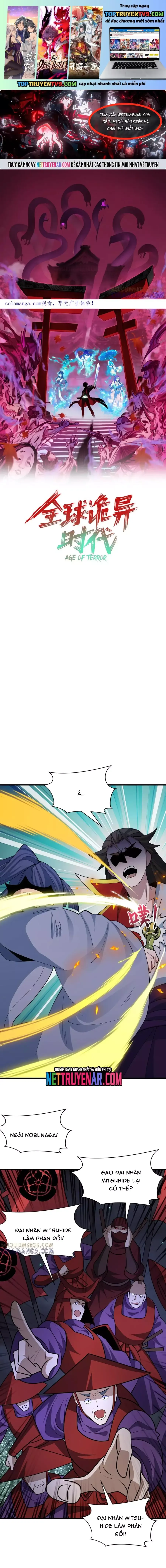 đọc truyện Kỷ Nguyên Kỳ Lạ Chương 524 ảnh 3 tại Thiên Thai Truyện