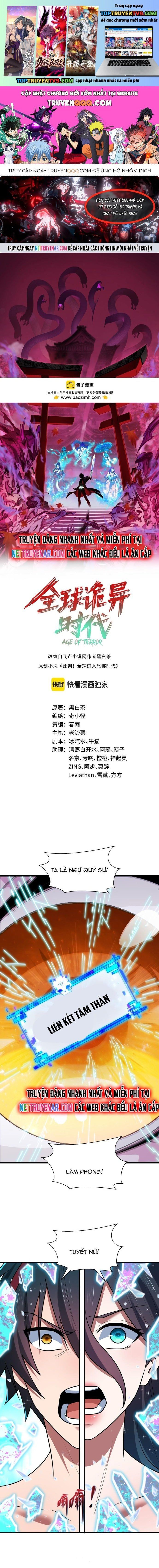 đọc truyện Kỷ Nguyên Kỳ Lạ Chương 526 ảnh 3 tại Thiên Thai Truyện