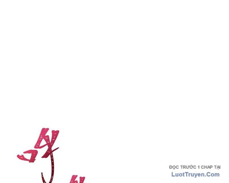 đọc truyện Kỷ Nguyên Kỳ Lạ Chương 529 ảnh 152 tại Thiên Thai Truyện