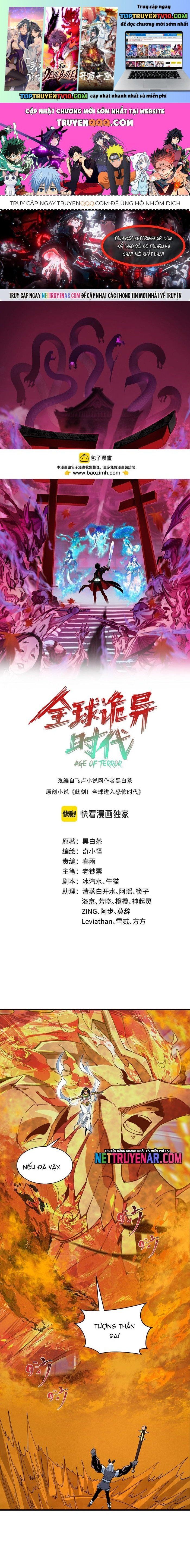 đọc truyện Kỷ Nguyên Kỳ Lạ Chương 530 ảnh 3 tại Thiên Thai Truyện