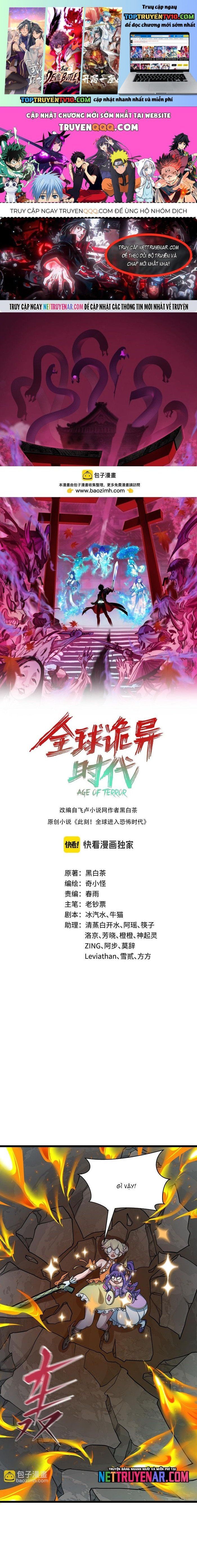 đọc truyện Kỷ Nguyên Kỳ Lạ Chương 531 ảnh 3 tại Thiên Thai Truyện