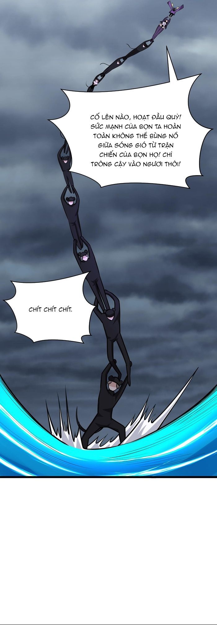 đọc truyện Kỷ Nguyên Kỳ Lạ Chương 531 ảnh 18 tại Thiên Thai Truyện