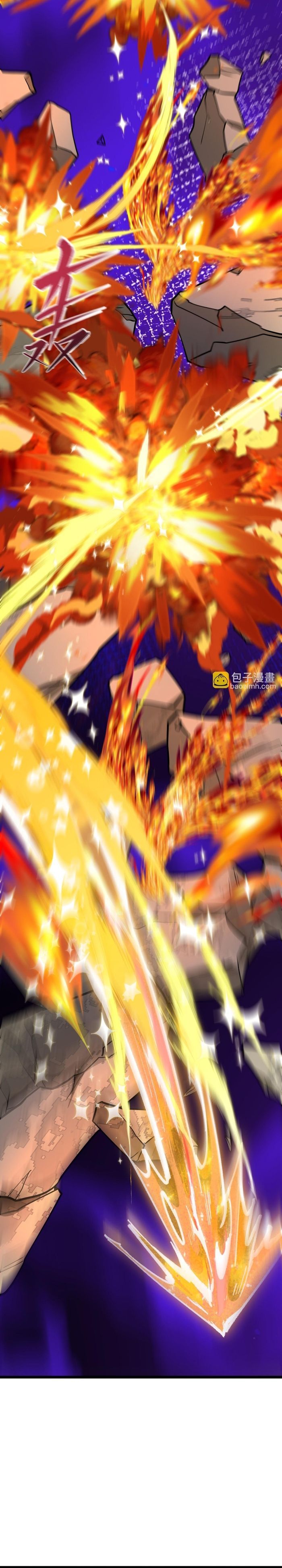 đọc truyện Kỷ Nguyên Kỳ Lạ Chương 531 ảnh 6 tại Thiên Thai Truyện