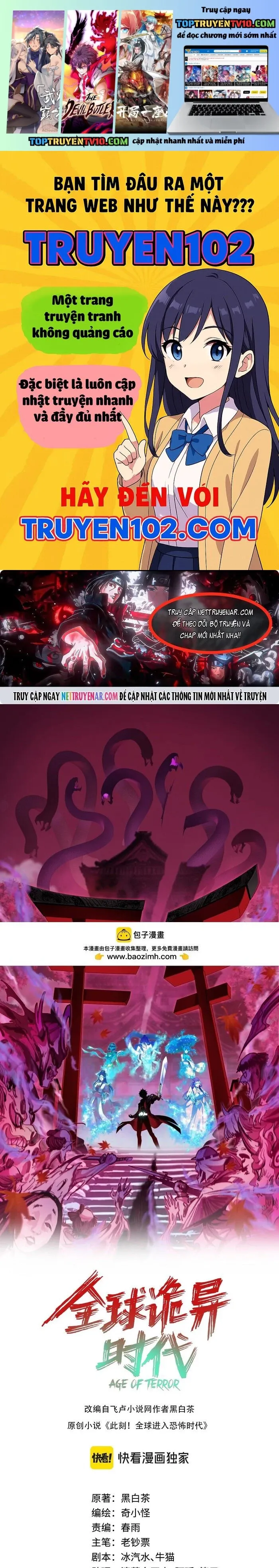 đọc truyện Kỷ Nguyên Kỳ Lạ Chương 533 ảnh 3 tại Thiên Thai Truyện