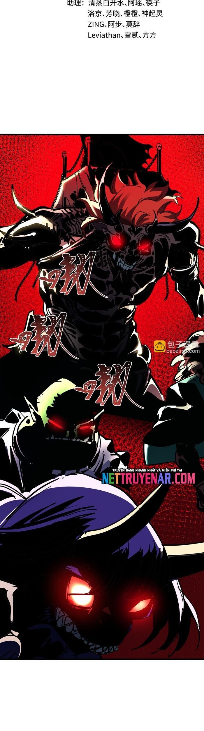 đọc truyện Kỷ Nguyên Kỳ Lạ Chương 533 ảnh 4 tại Thiên Thai Truyện