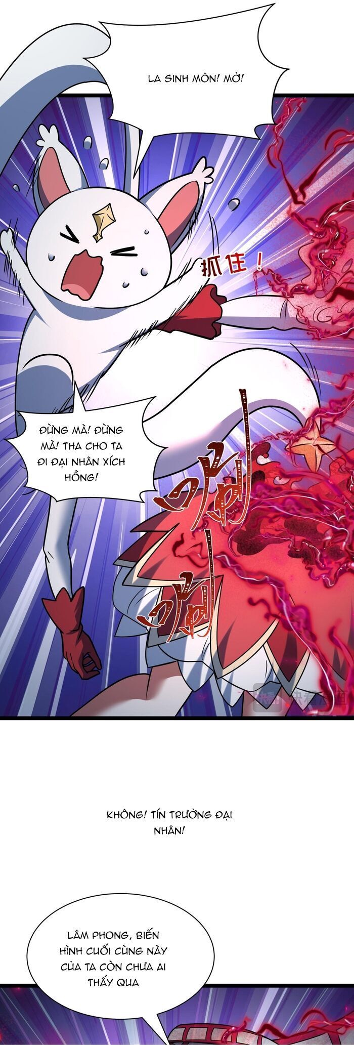 đọc truyện Kỷ Nguyên Kỳ Lạ Chương 533 ảnh 26 tại Thiên Thai Truyện