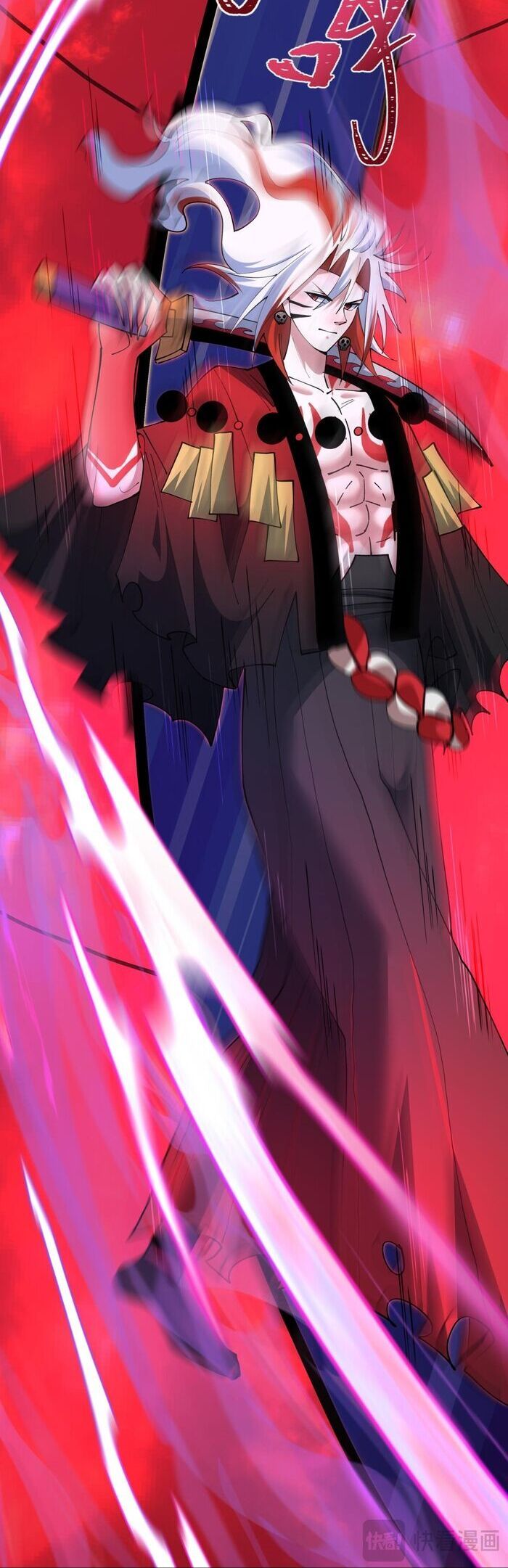 đọc truyện Kỷ Nguyên Kỳ Lạ Chương 533 ảnh 34 tại Thiên Thai Truyện