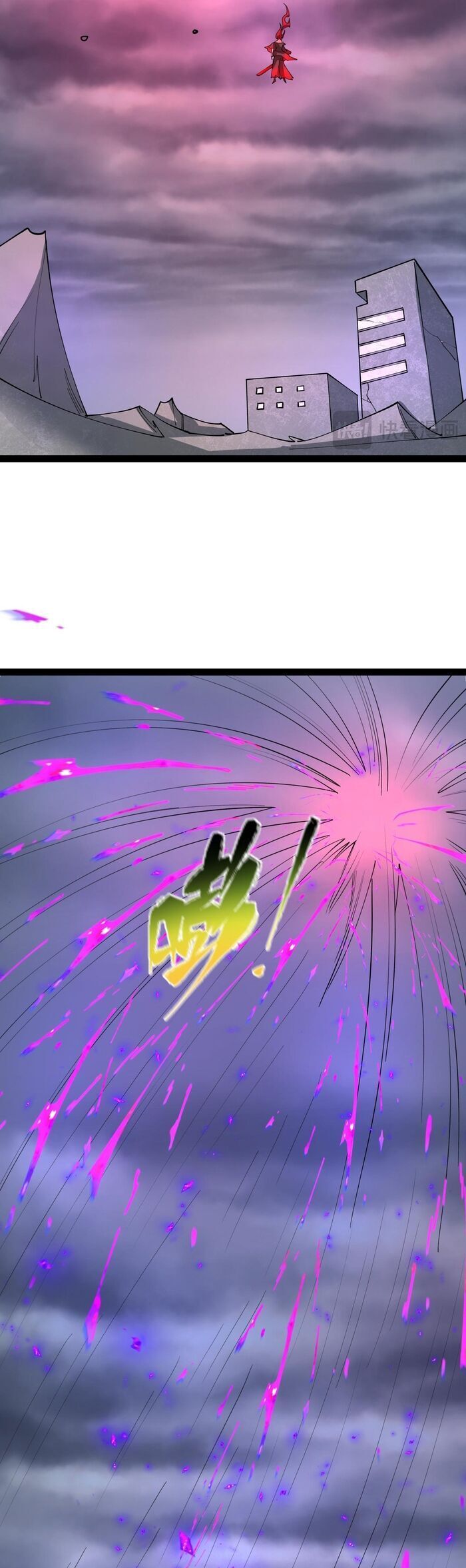 đọc truyện Kỷ Nguyên Kỳ Lạ Chương 533 ảnh 42 tại Thiên Thai Truyện