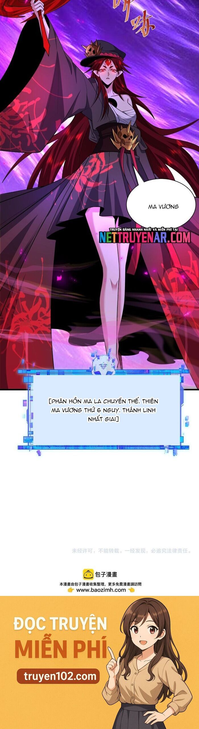 đọc truyện Kỷ Nguyên Kỳ Lạ Chương 533 ảnh 47 tại Thiên Thai Truyện