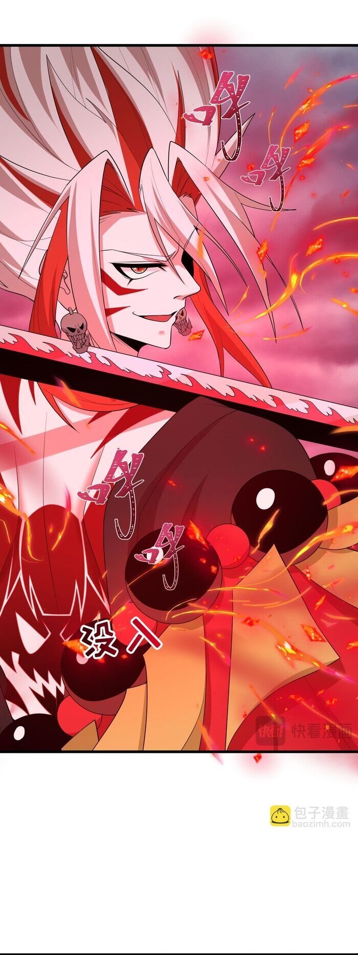 đọc truyện Kỷ Nguyên Kỳ Lạ Chương 533 ảnh 8 tại Thiên Thai Truyện