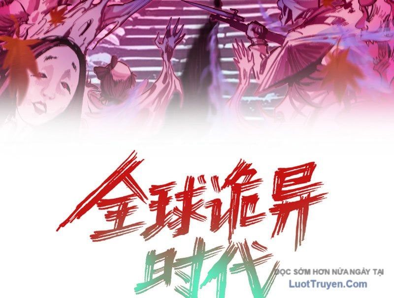 đọc truyện Kỷ Nguyên Kỳ Lạ Chương 534 ảnh 6 tại Thiên Thai Truyện