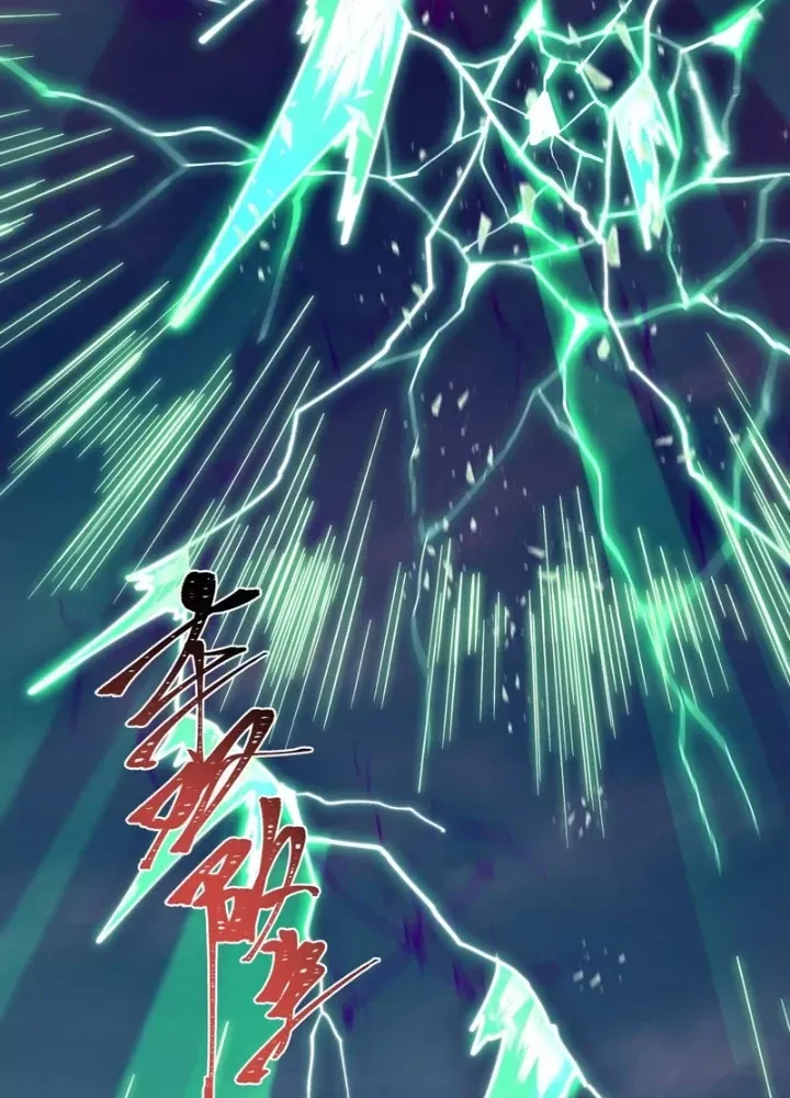 đọc truyện Kỷ Nguyên Kỳ Lạ Chương 535 ảnh 104 tại Thiên Thai Truyện