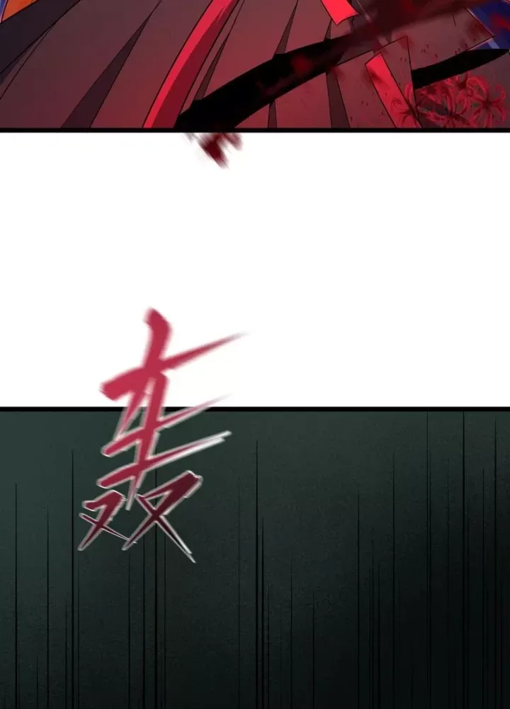 đọc truyện Kỷ Nguyên Kỳ Lạ Chương 535 ảnh 122 tại Thiên Thai Truyện