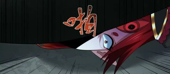 đọc truyện Kỷ Nguyên Kỳ Lạ Chương 535 ảnh 123 tại Thiên Thai Truyện