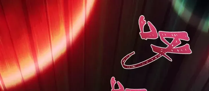 đọc truyện Kỷ Nguyên Kỳ Lạ Chương 535 ảnh 15 tại Thiên Thai Truyện