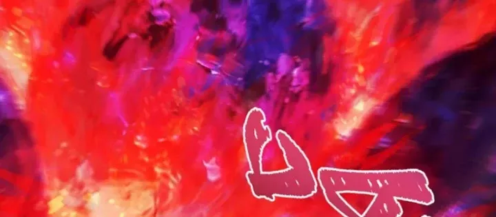 đọc truyện Kỷ Nguyên Kỳ Lạ Chương 535 ảnh 17 tại Thiên Thai Truyện