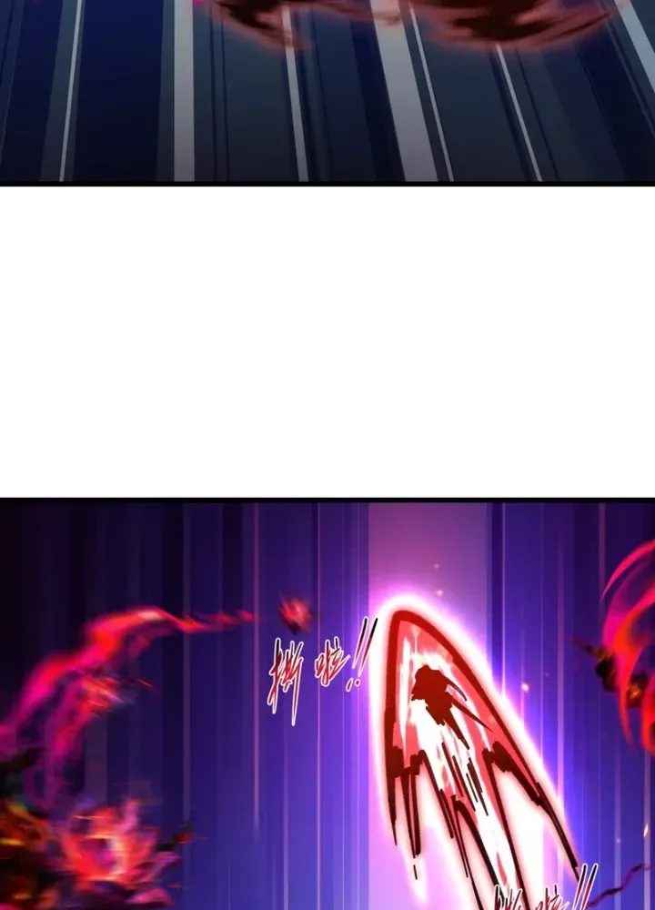 đọc truyện Kỷ Nguyên Kỳ Lạ Chương 535 ảnh 24 tại Thiên Thai Truyện