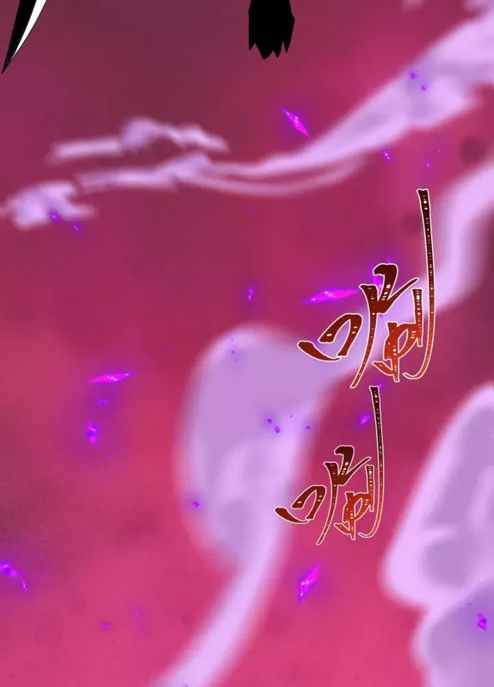 đọc truyện Kỷ Nguyên Kỳ Lạ Chương 535 ảnh 64 tại Thiên Thai Truyện