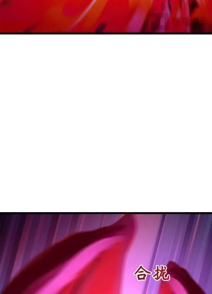 đọc truyện Kỷ Nguyên Kỳ Lạ Chương 535 ảnh 72 tại Thiên Thai Truyện