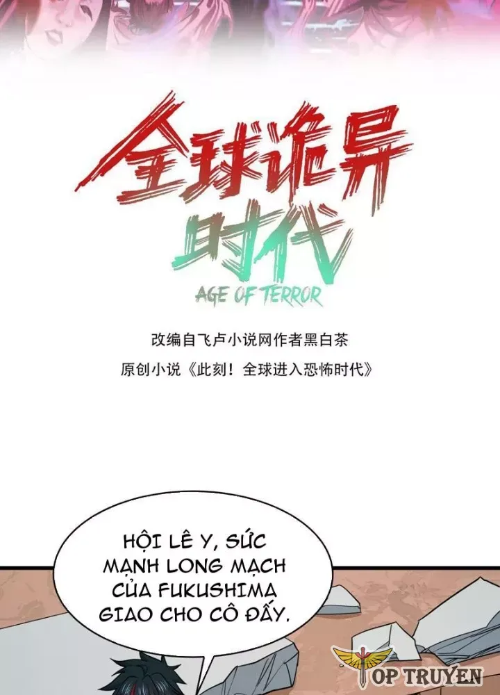 đọc truyện Kỷ Nguyên Kỳ Lạ Chương 539 ảnh 4 tại Thiên Thai Truyện