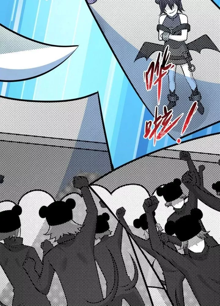 đọc truyện Kỷ Nguyên Kỳ Lạ Chương 539 ảnh 90 tại Thiên Thai Truyện