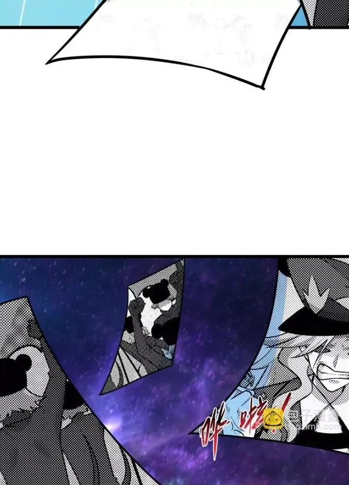 đọc truyện Kỷ Nguyên Kỳ Lạ Chương 539 ảnh 92 tại Thiên Thai Truyện