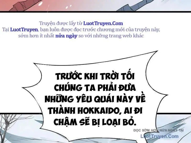 đọc truyện Kỷ Nguyên Kỳ Lạ Chương 540 ảnh 81 tại Thiên Thai Truyện