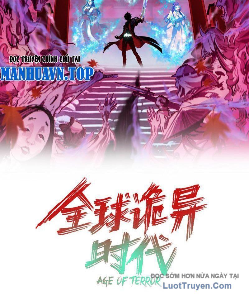 đọc truyện Kỷ Nguyên Kỳ Lạ Chương 544 ảnh 5 tại Thiên Thai Truyện