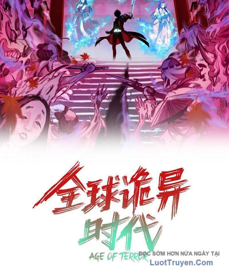 đọc truyện Kỷ Nguyên Kỳ Lạ Chương 545 ảnh 5 tại Thiên Thai Truyện