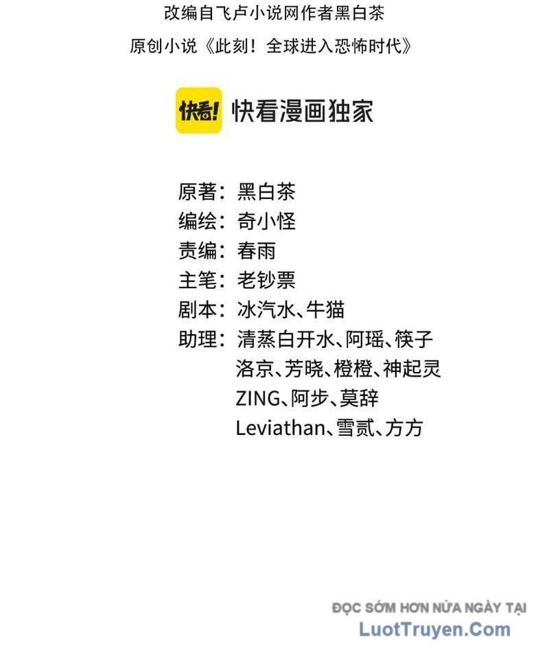 đọc truyện Kỷ Nguyên Kỳ Lạ Chương 545 ảnh 6 tại Thiên Thai Truyện