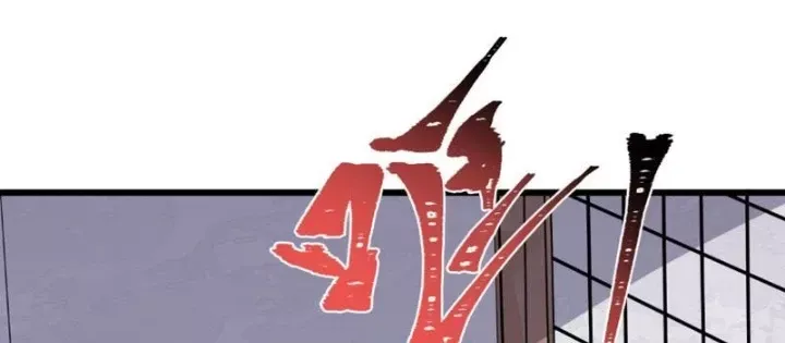 đọc truyện Kỷ Nguyên Kỳ Lạ Chương 548 ảnh 103 tại Thiên Thai Truyện