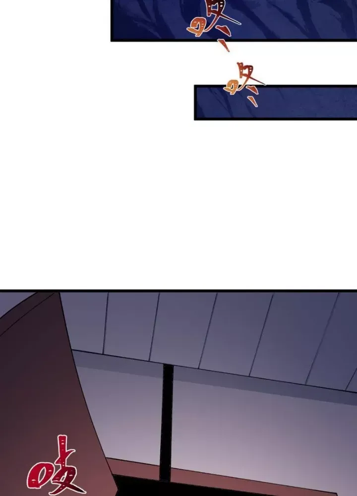 đọc truyện Kỷ Nguyên Kỳ Lạ Chương 548 ảnh 86 tại Thiên Thai Truyện