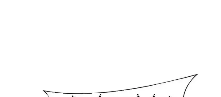 đọc truyện Kỷ Nguyên Kỳ Lạ Chương 548 ảnh 89 tại Thiên Thai Truyện
