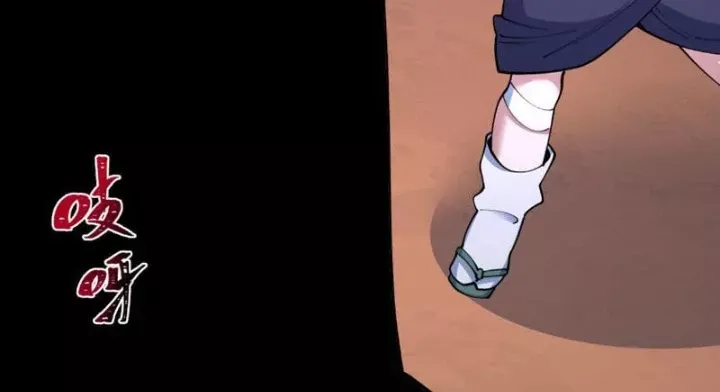 đọc truyện Kỷ Nguyên Kỳ Lạ Chương 548 ảnh 91 tại Thiên Thai Truyện