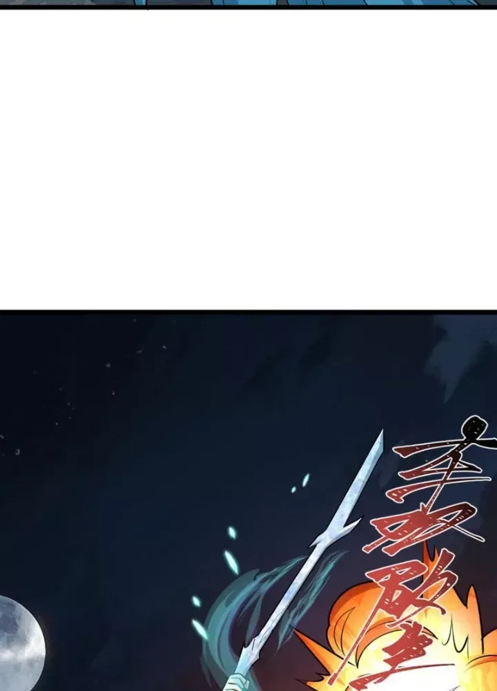 đọc truyện Kỷ Nguyên Kỳ Lạ Chương 549 ảnh 66 tại Thiên Thai Truyện