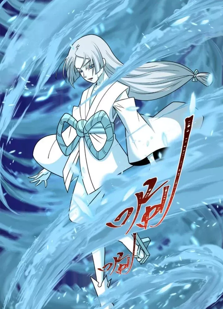 đọc truyện Kỷ Nguyên Kỳ Lạ Chương 549 ảnh 96 tại Thiên Thai Truyện