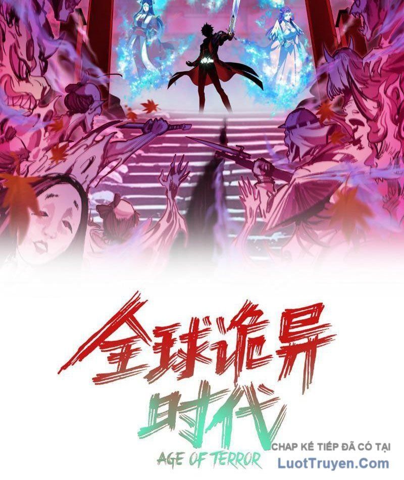 đọc truyện Kỷ Nguyên Kỳ Lạ Chương 551 ảnh 5 tại Thiên Thai Truyện