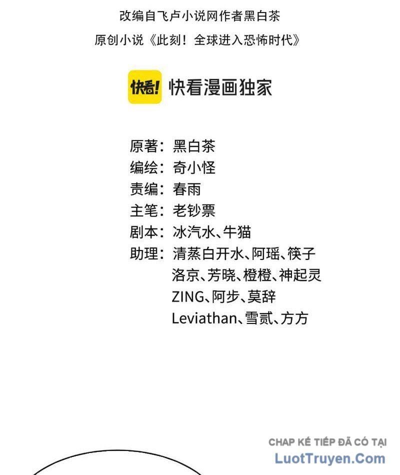 đọc truyện Kỷ Nguyên Kỳ Lạ Chương 551 ảnh 6 tại Thiên Thai Truyện
