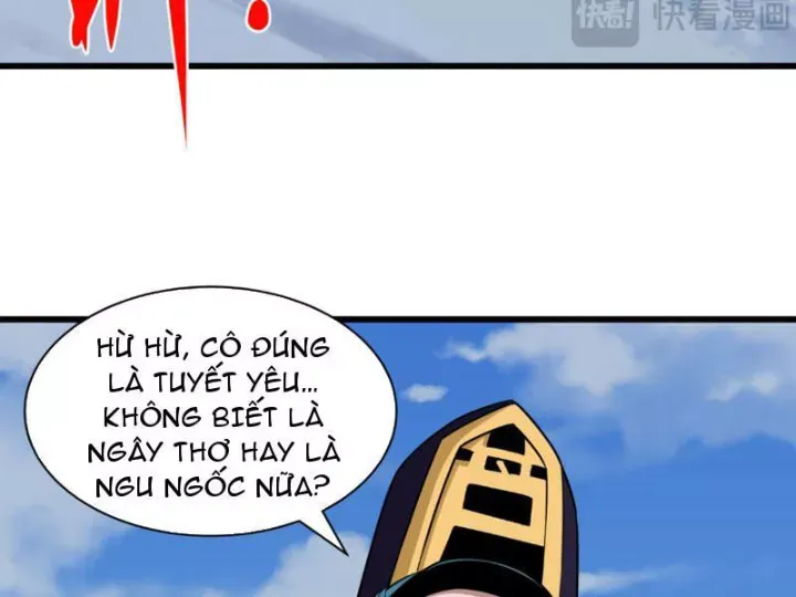 đọc truyện Kỷ Nguyên Kỳ Lạ Chương 552 ảnh 128 tại Thiên Thai Truyện