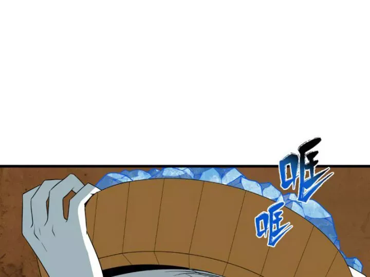 đọc truyện Kỷ Nguyên Kỳ Lạ Chương 552 ảnh 16 tại Thiên Thai Truyện