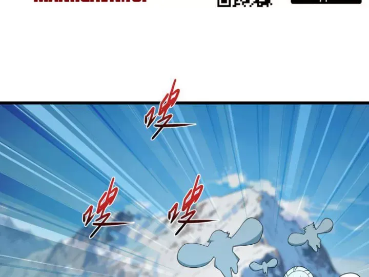 đọc truyện Kỷ Nguyên Kỳ Lạ Chương 552 ảnh 143 tại Thiên Thai Truyện