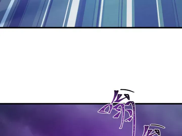 đọc truyện Kỷ Nguyên Kỳ Lạ Chương 552 ảnh 146 tại Thiên Thai Truyện