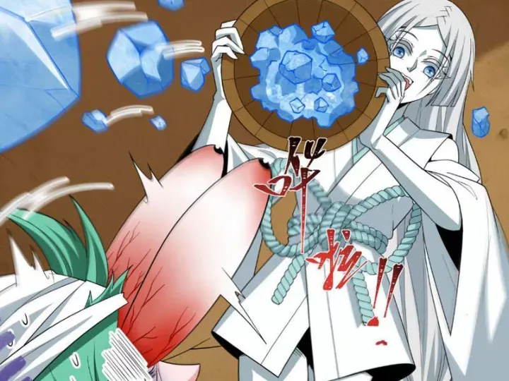 đọc truyện Kỷ Nguyên Kỳ Lạ Chương 552 ảnh 20 tại Thiên Thai Truyện