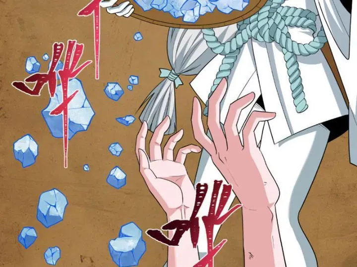 đọc truyện Kỷ Nguyên Kỳ Lạ Chương 552 ảnh 35 tại Thiên Thai Truyện