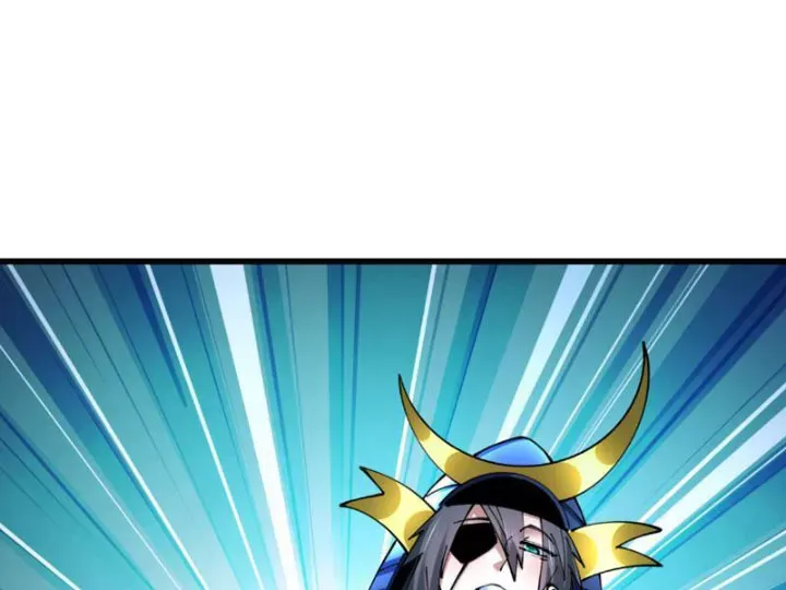 đọc truyện Kỷ Nguyên Kỳ Lạ Chương 553 ảnh 106 tại Thiên Thai Truyện