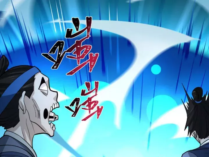 đọc truyện Kỷ Nguyên Kỳ Lạ Chương 553 ảnh 139 tại Thiên Thai Truyện